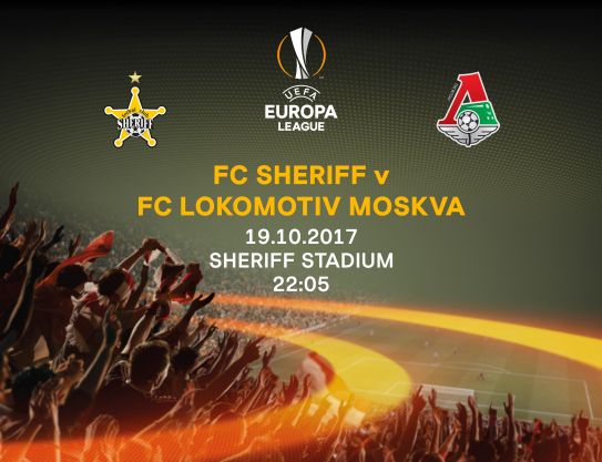 Accréditation des journalistes pour le match Sheriff – Lokomotiv