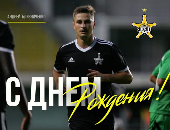 Andrey Bliznichenko cumple 27