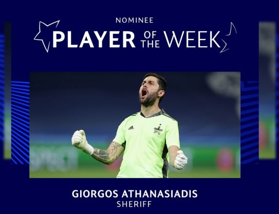 Athanasiadis - Best of the Week?