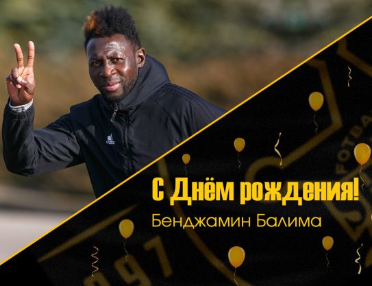 Benjamín Balima – 41 años Benjamín Balima – 41 años