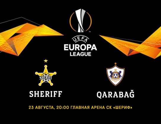 Sheriff – Qarabag. Billets sont en vente