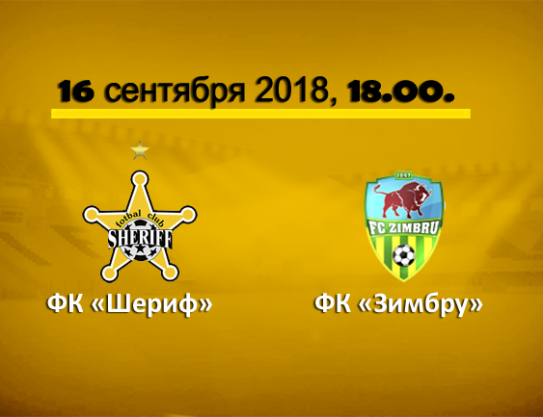 Entradas para “Zimbru”