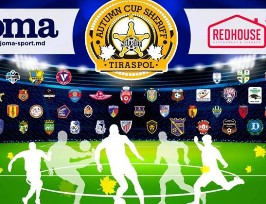 The fourth week of the football festiva "Autumn Sheriff Cup -2019"