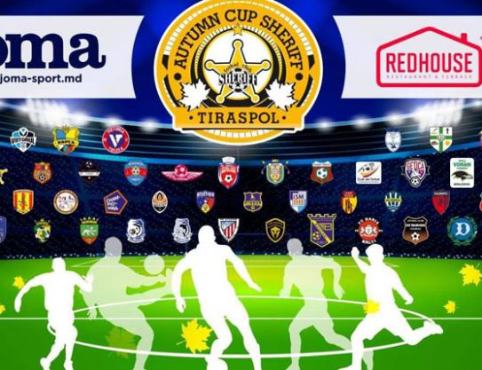 A patra saptamina la «Autumn Sheriff Cup»-2019