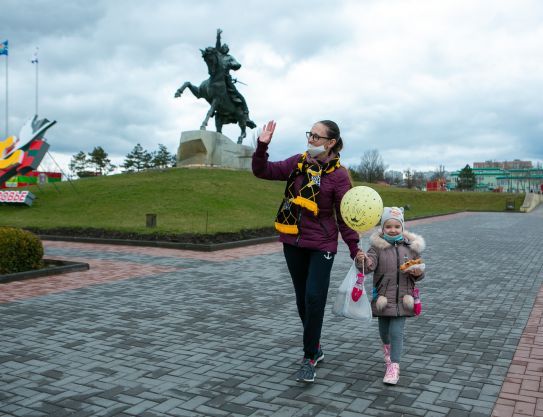 День рождения в городе