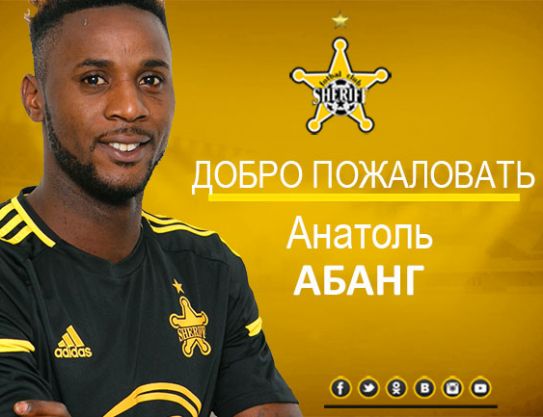 Welcome, Anatole Abang