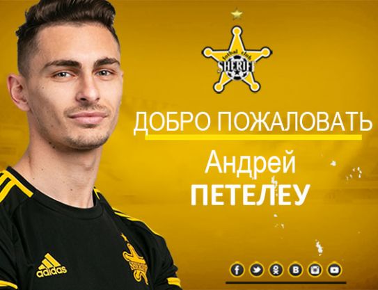 Bienvenue, Andrei Peteleu