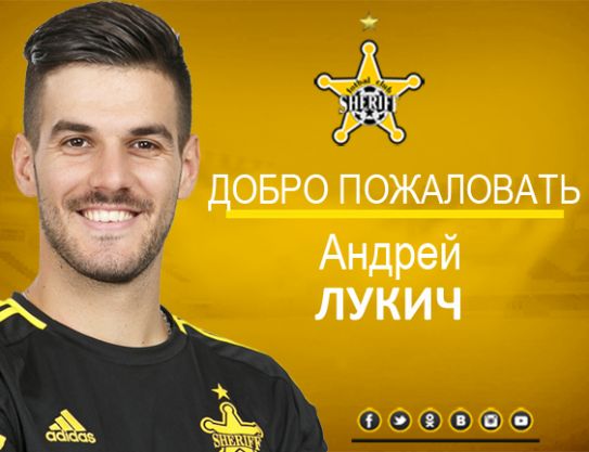 Welcome, Andrej