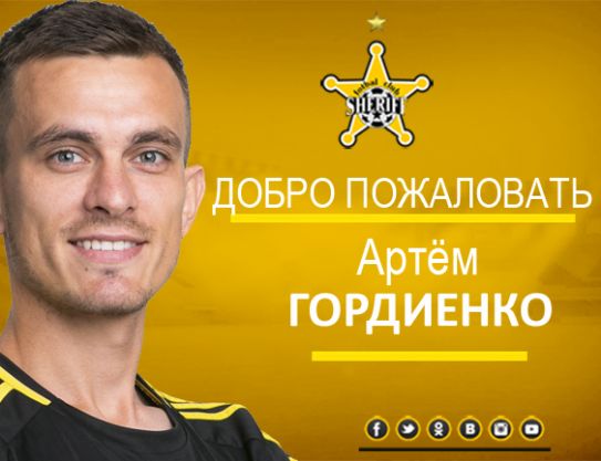 Welcome, Artem