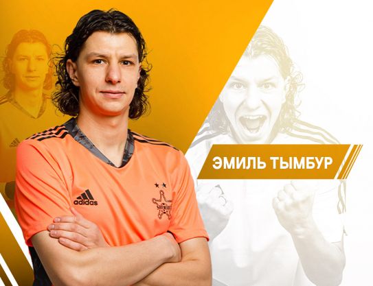 Bienvenido, Emil Timbur