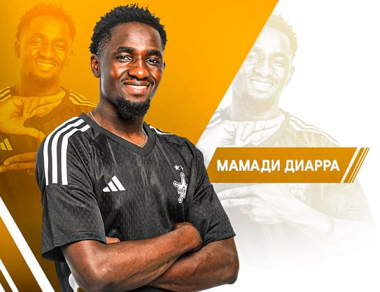 Bienvenido Mamady