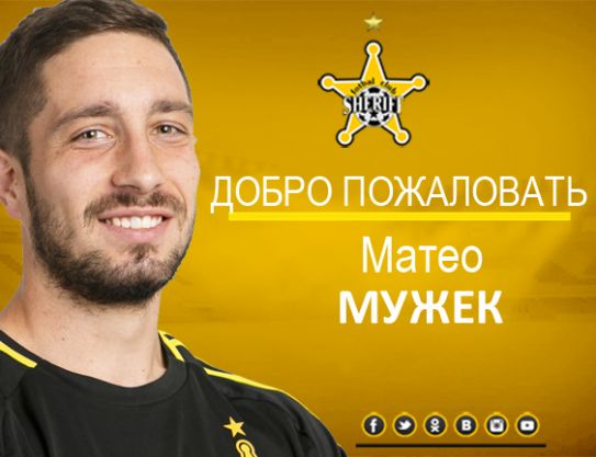 Bienvenue, Mateo Muzek