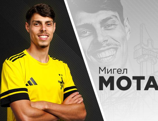 Welcome, Miguel Mota
