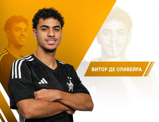 Bienvenido, Víctor de Oliveira