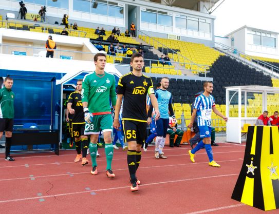 El camino para la Copa