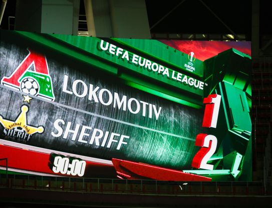 FC «Lokomotiv» - FC «Sheriff»
