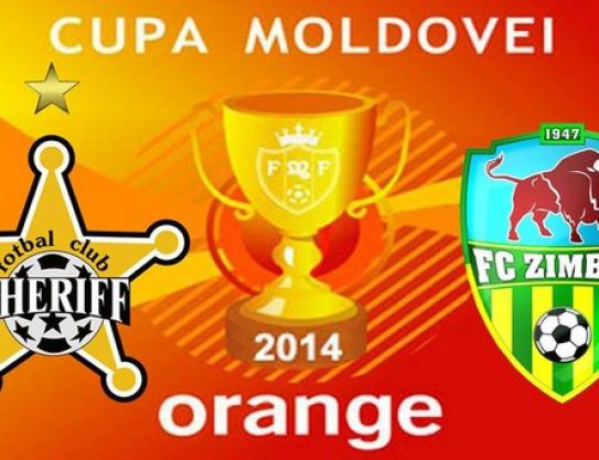 Финал Кубка Молдовы обслужат иностранные судьи