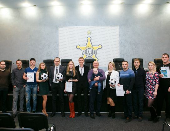 FC Sheriff and TSV Channel awarded the winners of the contest