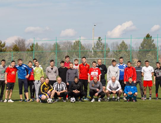 Fútbol para los aficionados!