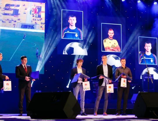 Gala Award Ceremony – 2015