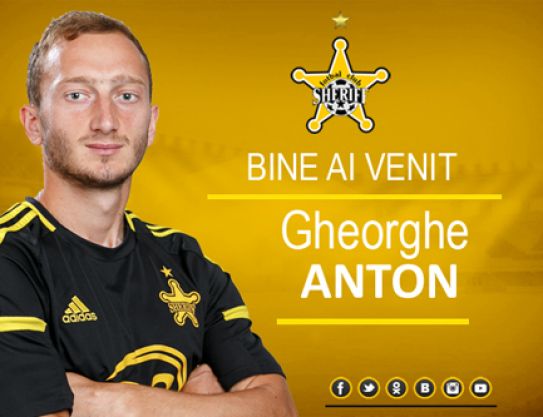 Gheorghe Anton – le nouveau joueur du FC Sheriff