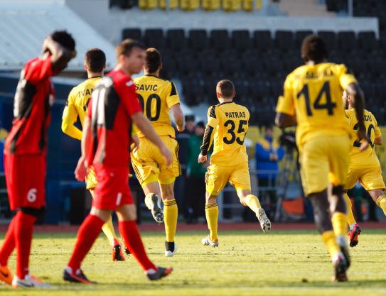 Calendario de la tercera ronda del campeonato