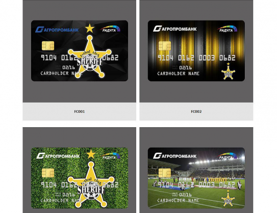 Raduga bank card with FC Sheriff symbols