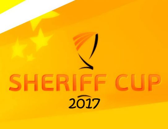 Sheriff Cup 2017   Dynamo - Legia 5: 0