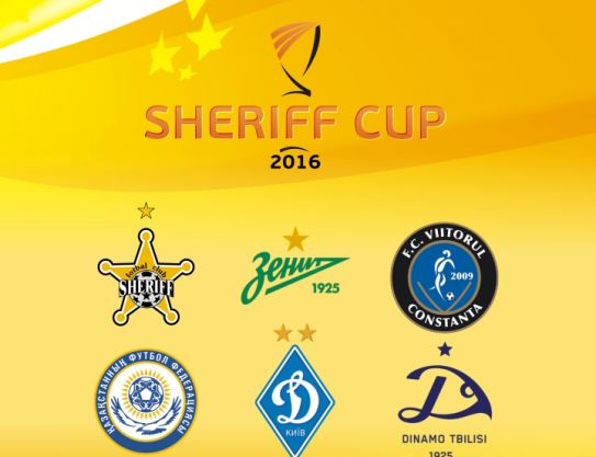 &quot; Copa “Sheriff -2016&quot;