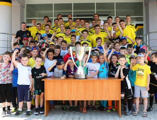 La Copa en la Academia de fútbol