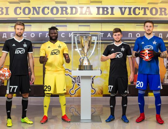 New kit. 2019