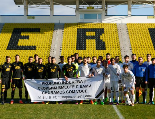 Le FC Sheriff a respecté une minute de silence