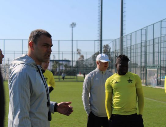 Primer entrenamiento