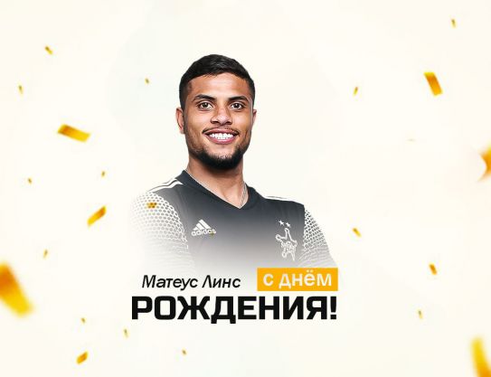 Congratulations, Mateus