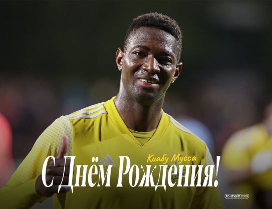 Congratulation, Moussa