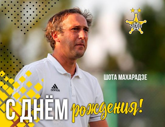 Joyeux anniversaire, Shota Teymurazovich