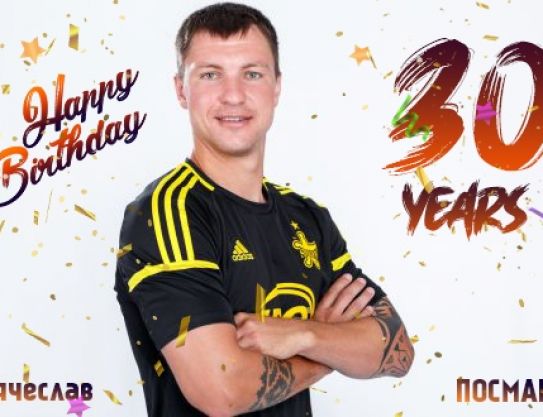 Happy anniversary, Vyacheslav