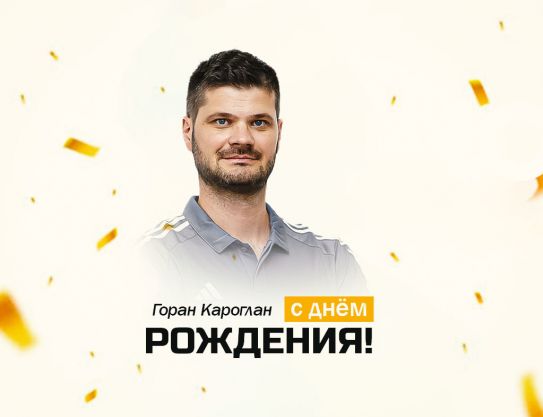 Felicidades para  Goran