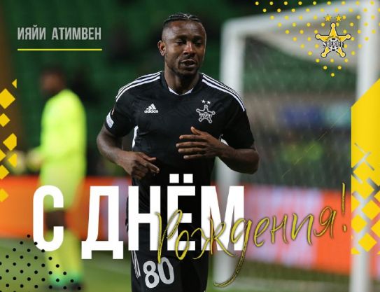 Feliz cumpleaños Iyayi