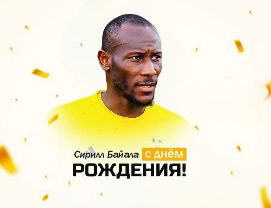 Happy Birthday, Cyrille