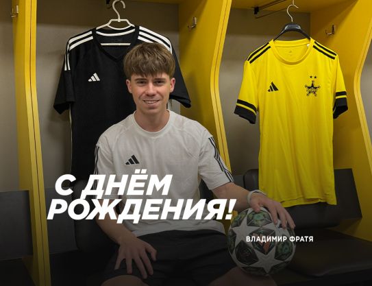 Feliz cumpleaños Vladimir Fratea