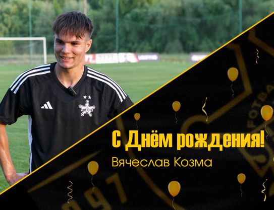 Félicitations à Vyacheslav Kozma