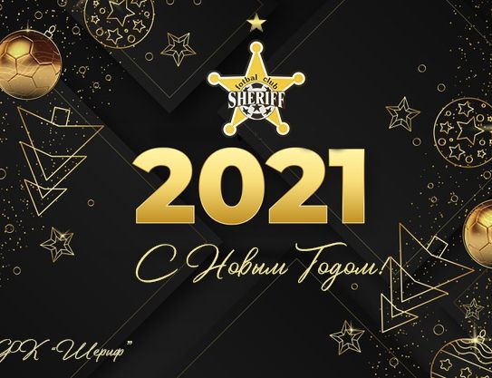 BONNE ANNÉE 2021!
