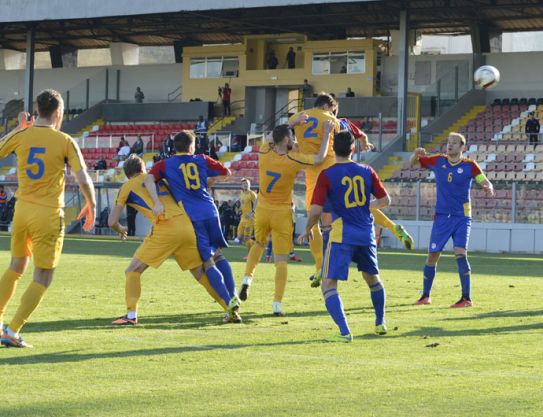 Seleccion de Moldova  vencio  a la de  Andorra