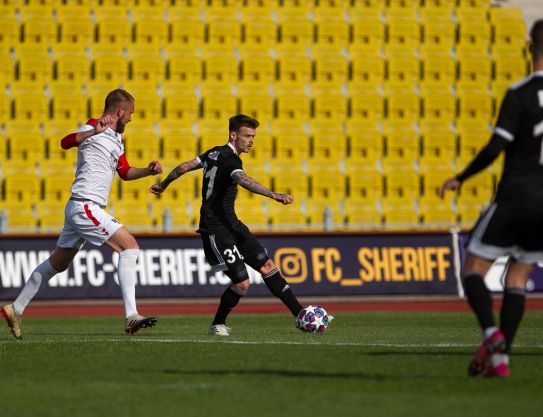 Sebastien Thill: FC Sheriff is a very professional team