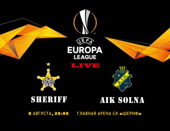 Sheriff - AIK