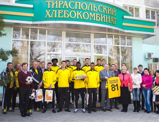 FC Sheriff visited Tiraspol bread-making factory