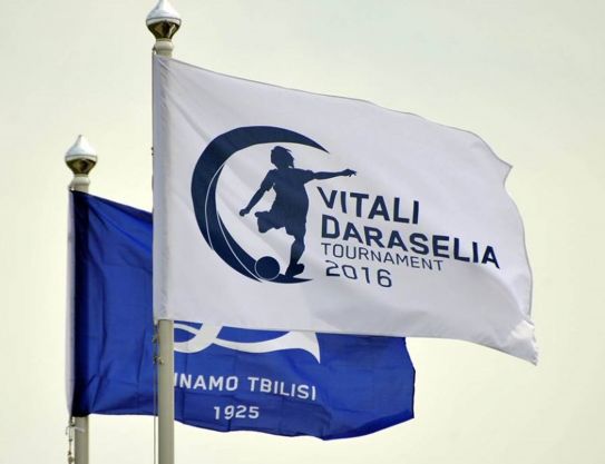 Sheriff U16 la turneul organizat în memoria legendarului Vitali Daraselia