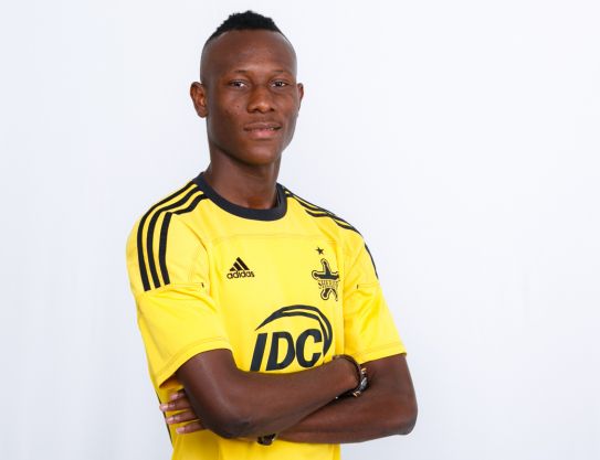 Cyril Bayala completează FC ”Sheriff”