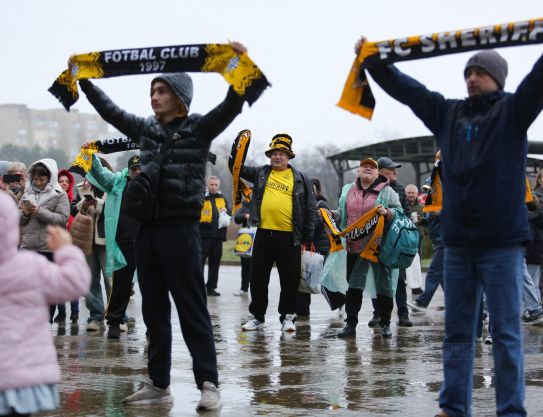 Цифра дня -2025